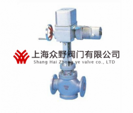 ZAZN電動(dòng)雙座調(diào)節(jié)閥